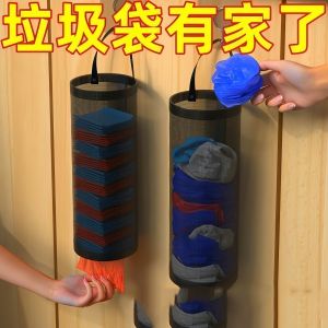 กระเป๋าใส่ขยะครัวผนึกแน่น ติดผนังแบบจับจีบ ชั้นวางขยะสำหรับใช้ในครัวเรือน วัสดุ PP ความจุขนาดใหญ่ 2L