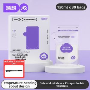 JoynCleon | Small Capacity Milk Storage Bag 200ml