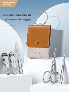 Portable Stainless Steel Nail Clippers Set with Nose Hair Trimmer and Ear Spoon RIMEI