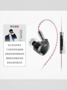 MISHENG | Gaming HiFi In-Ear Headphones 3.5mm Jack with Audio Card