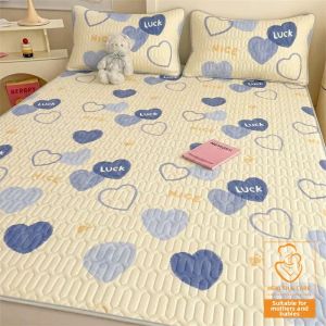KAMONI | Cooling Ice Silk Latex Mats 3-Piece Set