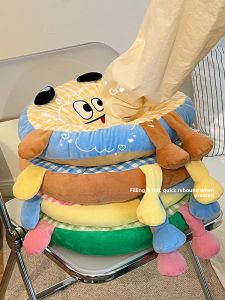 Thickened Seat Cushion Office Sitting Soft Pad Sofa Seat Pad Floor Mat Student Anti-Buttock Pain Chair Pad Cute Cartoon Cotton