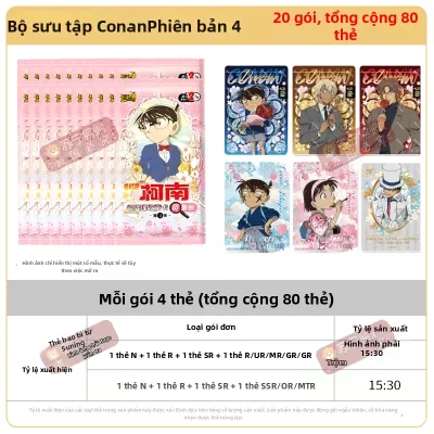 EXOTICLOGIC | Hộp Thẻ Sưu Tầm Chính Hãng Detective Conan