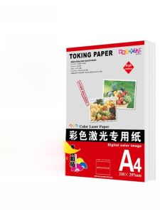 Bộ Sưu Tập Giấy in Laser Màu A4 Giấy Phim Ảnh Mờ Bóng Mờ 120g Giấy Phim Ảnh A3 Giấy Phim Ảnh 300g Giấy Phim Ảnh 157g