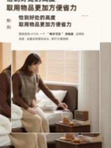 YUANSHI YUANSU | Solid Oak Modern Minimalist Small Space Nightstand