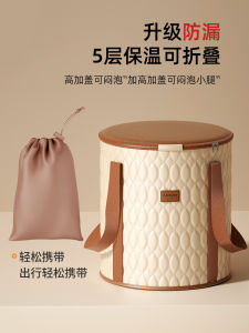 Foldable Portable Leg High Foot Bath Tub Steam Therapy Warm Foot Soaking Basin Home Use Special Design Foot Care Equipment