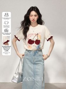 ZHANGQISHUI | Apricot Color Round Neck Short Sleeve T-Shirt with Illusion Layered and Contrast Print