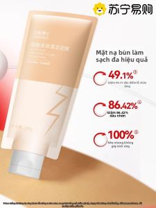 Thiên Nhiên Mặt Nạ Đất Sét Đa Tác Dụng Thanh Lọc Nhẹ Móng Ngựa Chống Lão Hóa Làm Sạch Lỗ Chân Lông Chống Mụn Chống Lão Hóa