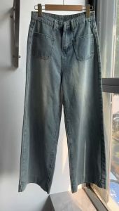 OOTD Celana Jeans Panjang Wanita: Kulot & Baggy