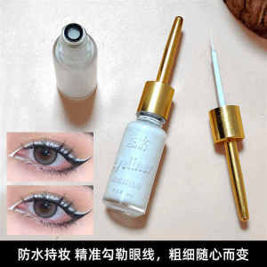 White Eyeliner Liquid Long-lasting Non-smudging Ultra-fine Head Sweat-proof Color Drawing Cosmetic Tool for Eye Makeup