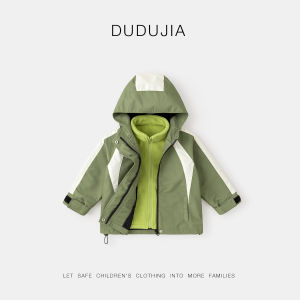 Level 4 Waterproof Three-in-One Outdoor Jacket for Children Baby Windproof Polyester Fiber Coat Boys And Girls Autumn Wear