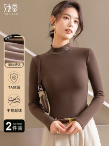 Dralon Half Turtleneck Fleece-lined Thickened Bottoming Shirt Autumn and Winter Long Sleeve T-shirt Minimalist Strip Slim Looking Slim Fit Warm Tops