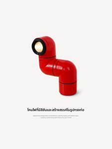 NSWR | Designer Christmas Decor Retro Pipe Lamp