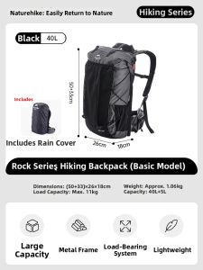 NatureHike | Lightweight Hiking Backpack