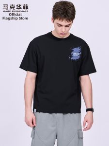 Mark Fairwhale | Cooling Mens Round Neck Short Sleeve T-Shirt