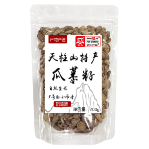 Tianzhu Mountain Loquat Seed Snack 200g New Stock Post Dinner Treat Ideal for Watching TV Original Flavor Not Fried