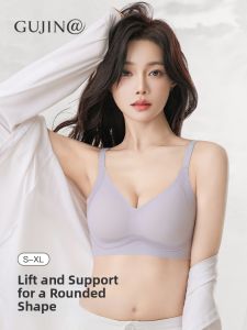Seamless Gather Underwire Free Shaping Bra