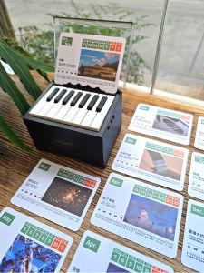 Creative Bluetooth Piano Desktop Calendar Drawer Design Christmas New Year Gift Simplistic Chinese Style Vertical Double Sided Print