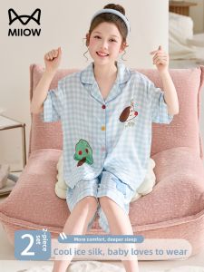MiiOW | Breathable Lightweight Childrens Pajama Set