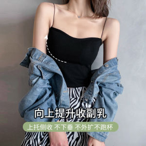 เสื้อกั๊กสั้นผู้หญิง ชั้นใน ด้านหลังสวยงาม สายเดี่ยว แฟชั่นฤดูร้อน 2023 ผ้าถัก หนา 60 หยวน ชุดชั้นใน ชุดชั้นใน