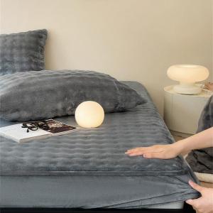 Non-slip Thickening Bed Protector