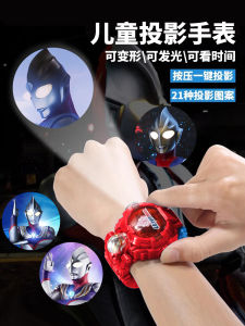 Đồng Hồ Chiếu Ảnh Cho Trẻ Em Phiên Bản Mới 2025 Cổ Điển Dành Cho Bé Trai Và Bé Gái Cạp Co Giãn Spiderman Biến Đổi Hình Dạng