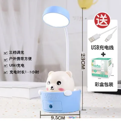 Lampu Meja Belajar Baca serutan pensil Cute Pets Rabbit & Bear