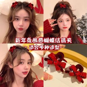 New Year Red Butterfly Knot Small Hair Clip Womens Autumn Winter Elegant Side Bangs Hair Clip Princess Hair Organizer