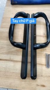 [Chính hãng] Bộ tay phụ chữ P - Tay khoá P - Tay phụ cửa đi lùa nhôm Xingfa hệ 93