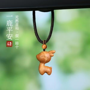 Đồ Trang Trí Bằng Gỗ Tự Nhiên Hình Con Bò Tót Đồ Trang Trí Xe Hơi Chìa Khóa Xe Phụ Kiện Trang Trí Đồ Trang Trí Để Bàn Quà Tặng