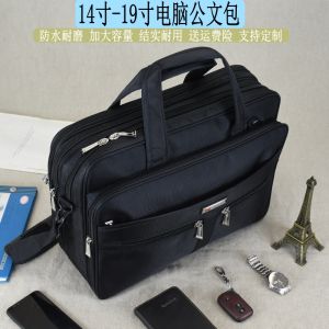 Mens Business Canvas Shoulder Bag Large Capacity Computer Briefcase Oxford Cloth Travel Handbag with Pouch for 16 Inch Laptop