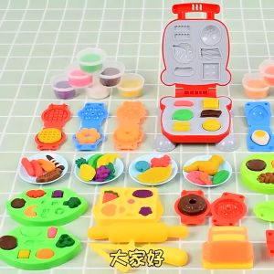 JoyToys แป้งโดว์ดินน้ำมัน ดินเบา ชุดไอติม ของเล่นเด็ก ทำอาหาร ขนม ปั้นตุ๊กตาน่ารัก แม่พิมพ์ดินน้ำมันสำหรับเด็ก