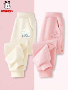 Bobdog | Stylish Sporty Kids Pants Fall