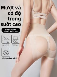 JIFANPAUL | Ultra Thin Tummy Toning Anti-Roll Tights