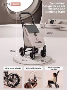 smit | Portable Foldable Trolley