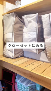 [SG STOCK] AIMEDIA Bedding Set Storage Bag for Single size Banket Sheets Pillowcases