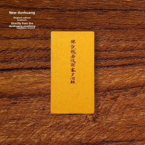 Mini Portable Dunhuang Creative Cultural Museum Book Practical Birthday Gift Traditional Chinese Style Yellow Memorial Gift