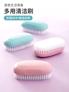 Soft Fur Shoe Brush Does Not Hurt Shoes For Home Clothes Cleaning Brush Multi-Functional Shoes Clothes Special Cleaning Brush Wash Shoes Small Scrubbing Brush