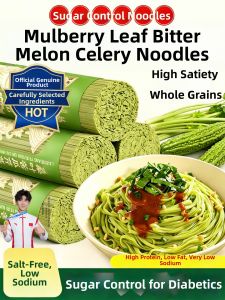 WENXIANGZAN | Diabetes-friendly Low Sodium No-salt Mulberry Bitter Melon Celery Noodles