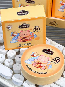 JOJO DIARY | 40 SPF UV Protection Oil-Free Sunscreen