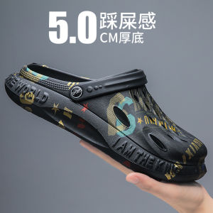 Mens Summer Outdoor Wear Soft Bottom Beach Sandals Large Size 48 Casual Driving Slip-On Shoes Comfortable Clog Style Sandals