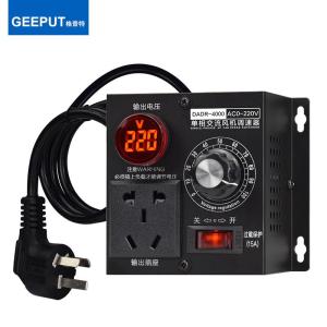 yishujia office | Electronic Speed Controller Adjustable Temperature And Brightness