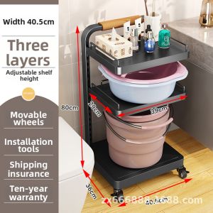 Adjustable Bathroom Storage Rack