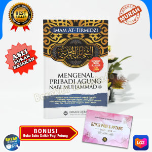 Bisa COD Mengenal Pribadi Agung Nabi Muhammad Asy Syamail Muhammadiyah Best Seller Bonus Buku Saku Dzikir