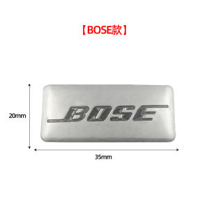 Aluminum Alloy Car Speaker Decal Doctors Logo Decoration Horn Cover BOSS Harman Kardon BOS Metal Sticker Auto Accessories