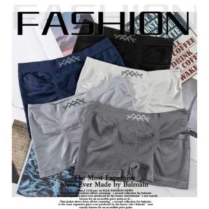 LHShoess เข้าใหม่ กางเกงในสุภาพบุรุษ ทรง Trunk ใส่ง่ายสบายเนื้อผิวด้วยวัสดุผ้าที่ยืด บางเบา มีสีให้เลือกใส่ครบๆเลย