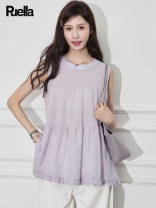 puella | Korean Style Fashionable Versatile Slimming Sleeveless Top with Wooden Ear Details