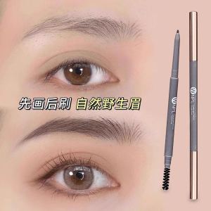 Waterproof Long-lasting Ultra-fine Double-ended Eyebrow Pencil for Women Smudge-proof Define Individual Eyebrows Wild Eyebrow