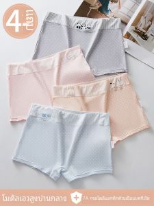 น้ําแข็งต้านเชื้อแบคทีเรีย ผ้าไหม ชุดชั้นในเด็กผู้หญิง Modal สูง เอว มุมแบน กางเกงใน ช่วงการพัฒนาเยาวชน สะดวกสบาย ผ้าฝ้าย กางเกงขาสั้น