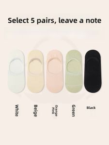 JINGCHI | Large Size Womens Socks 41-43 Pure Cotton Sweat Absorbent Summer Thin Invisible Boat Socks Anti-slip Not Fall Off Crystal Stream